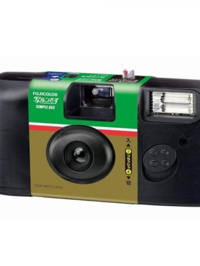 fujifilm-simple-ace-400_1_